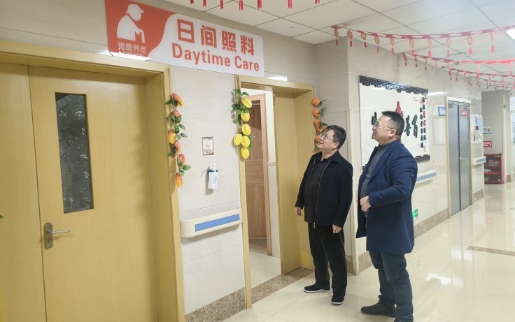 KS��ʱ��(�й���)�ٷ���վ