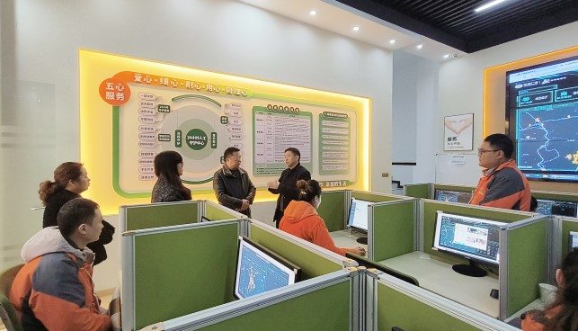 KS��ʱ��(�й���)�ٷ���վ