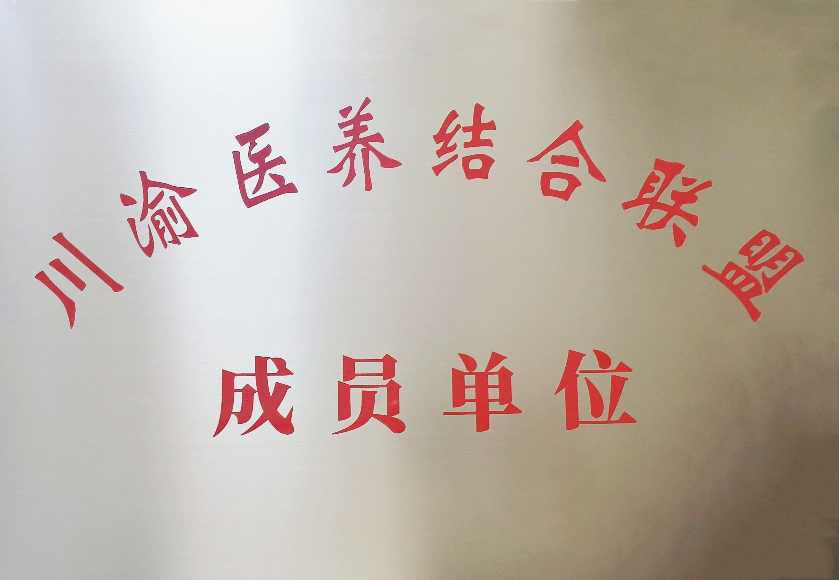 KS凯时·(中国区)官方网站