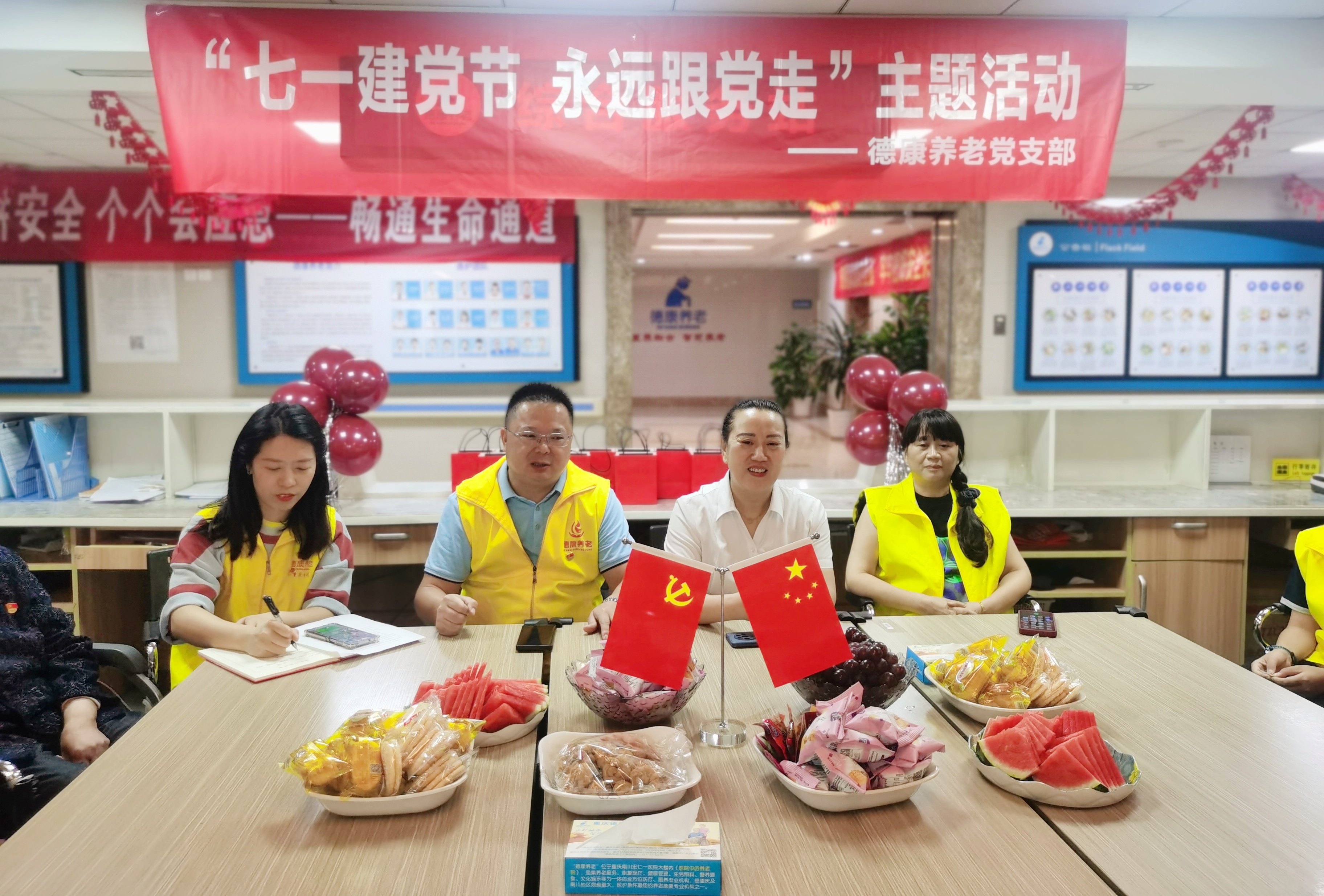 KS��ʱ��(�й���)�ٷ���վ