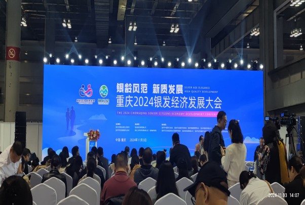 KS��ʱ��(�й���)�ٷ���վ