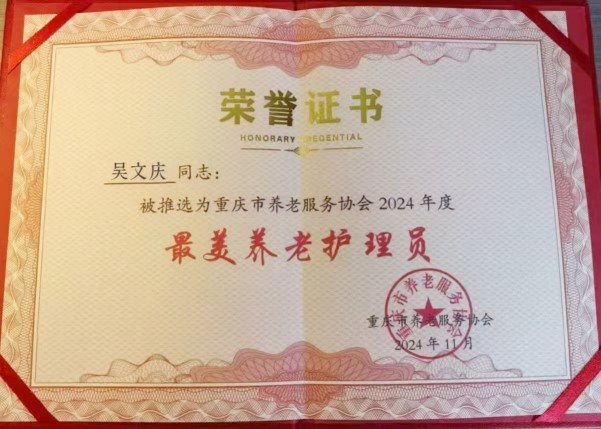 KS��ʱ��(�й���)�ٷ���վ