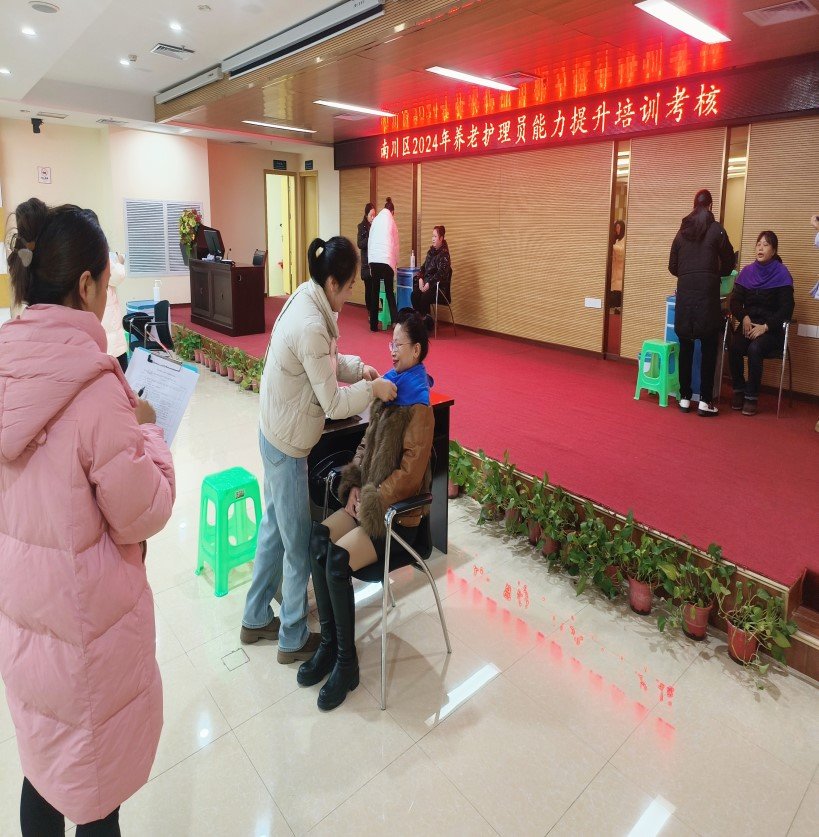 KS��ʱ��(�й���)�ٷ���վ