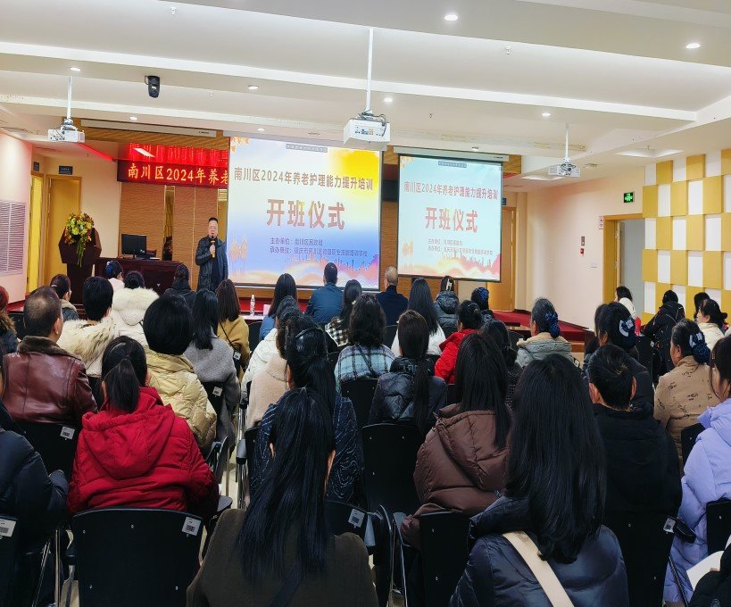 KS��ʱ��(�й���)�ٷ���վ