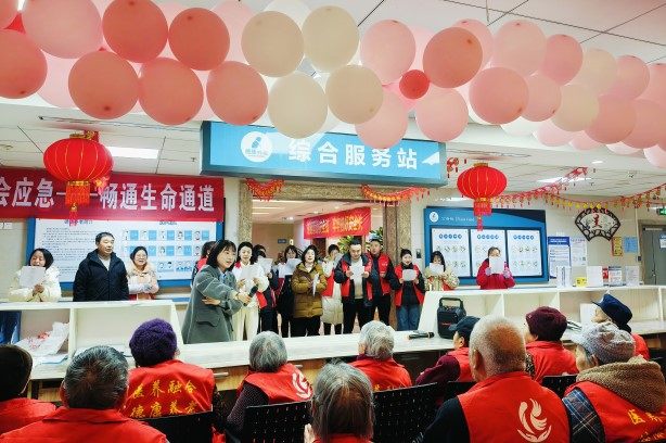 KS��ʱ��(�й���)�ٷ���վ