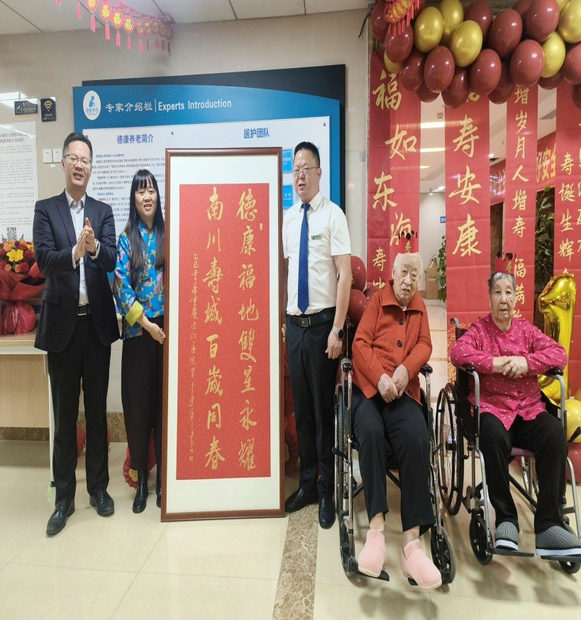 KS��ʱ��(�й���)�ٷ���վ