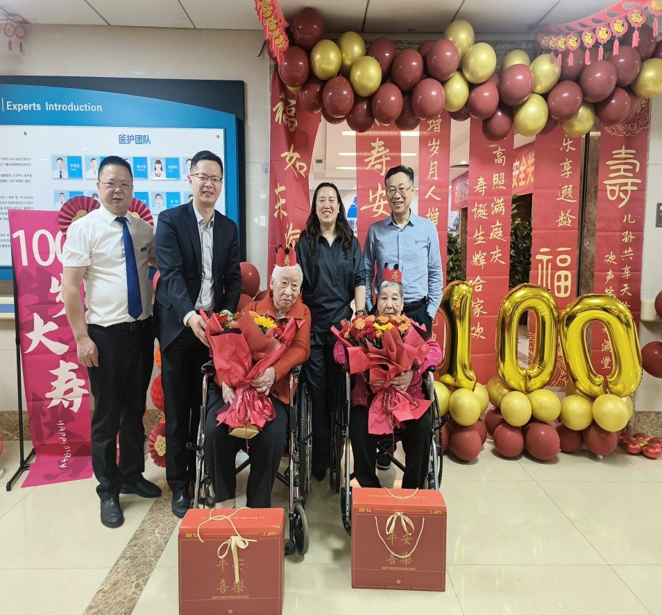 KS��ʱ��(�й���)�ٷ���վ