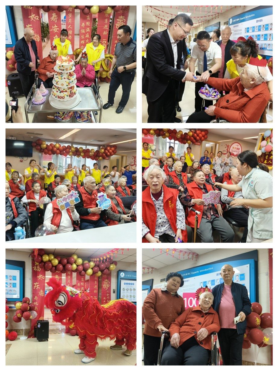 KS��ʱ��(�й���)�ٷ���վ