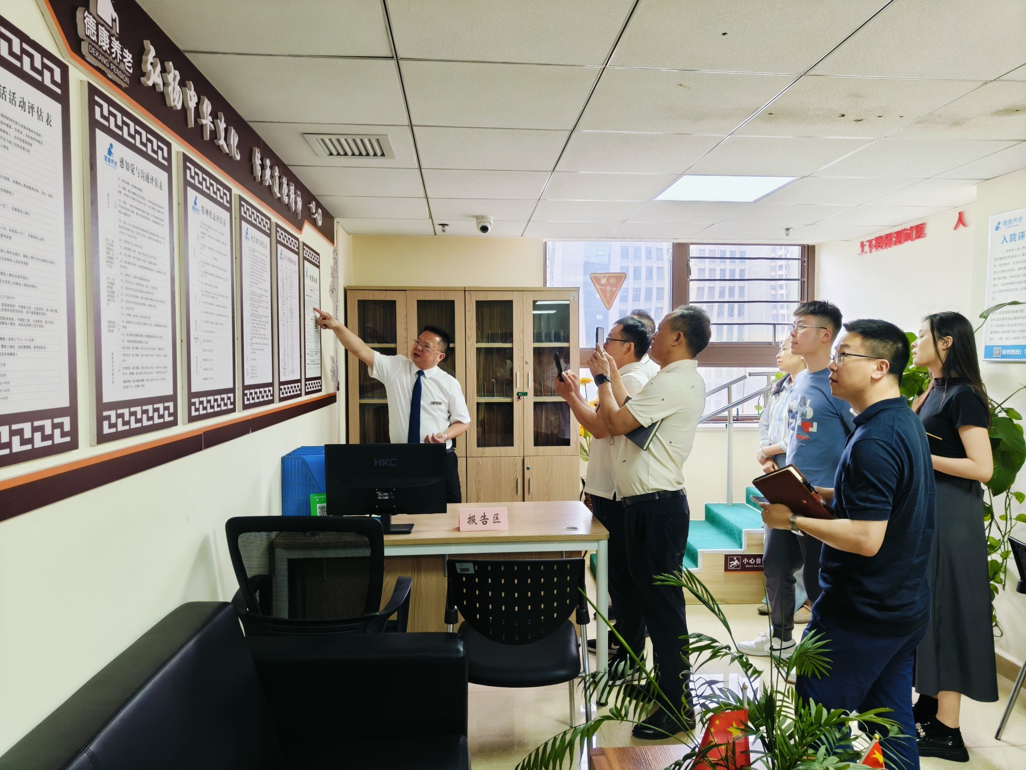 KS��ʱ��(�й���)�ٷ���վ