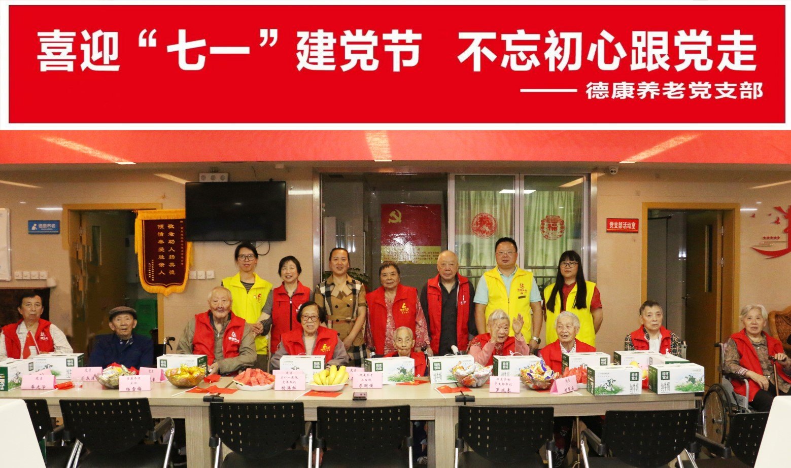 KS��ʱ��(�й���)�ٷ���վ