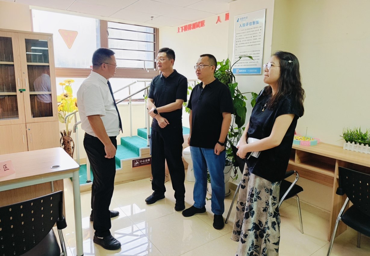 KS��ʱ��(�й���)�ٷ���վ