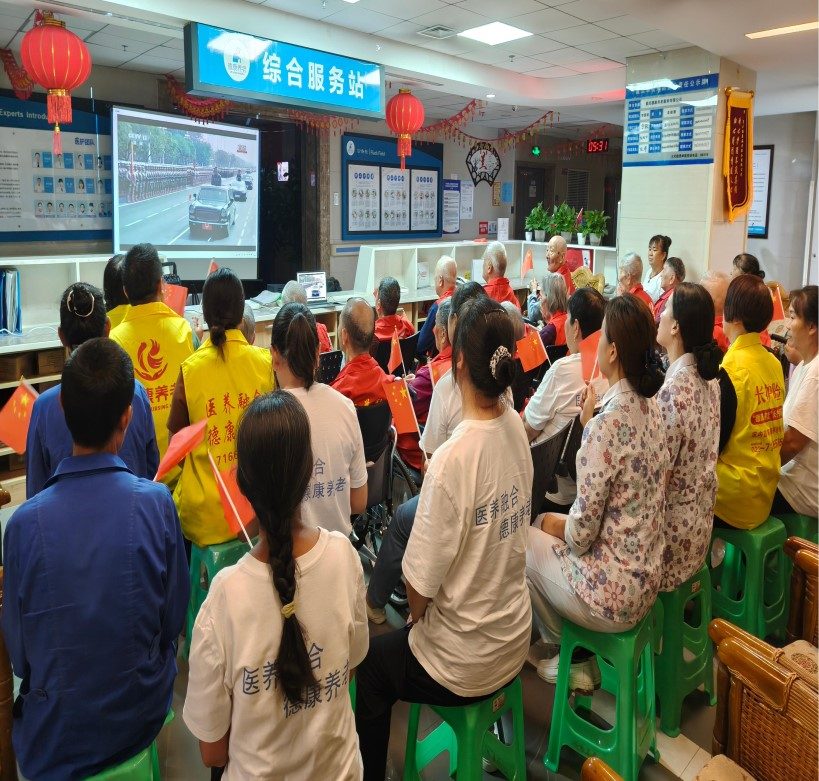 KS��ʱ��(�й���)�ٷ���վ