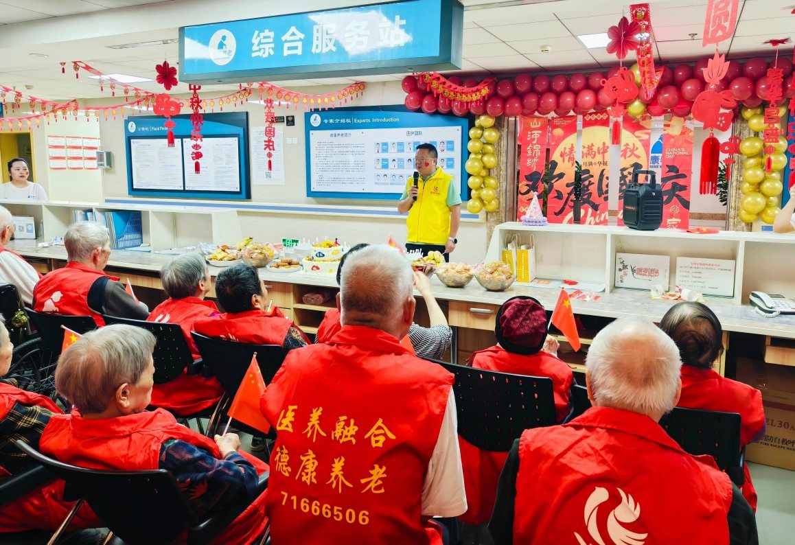 KS��ʱ��(�й���)�ٷ���վ