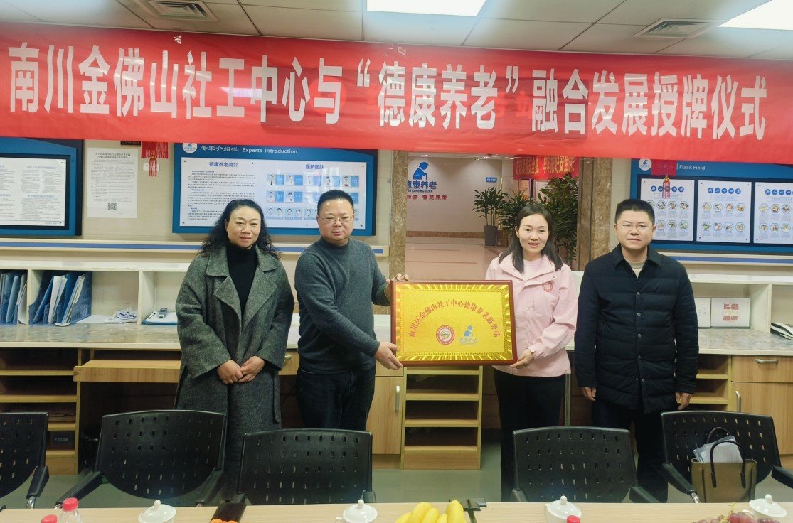 KS��ʱ��(�й���)�ٷ���վ