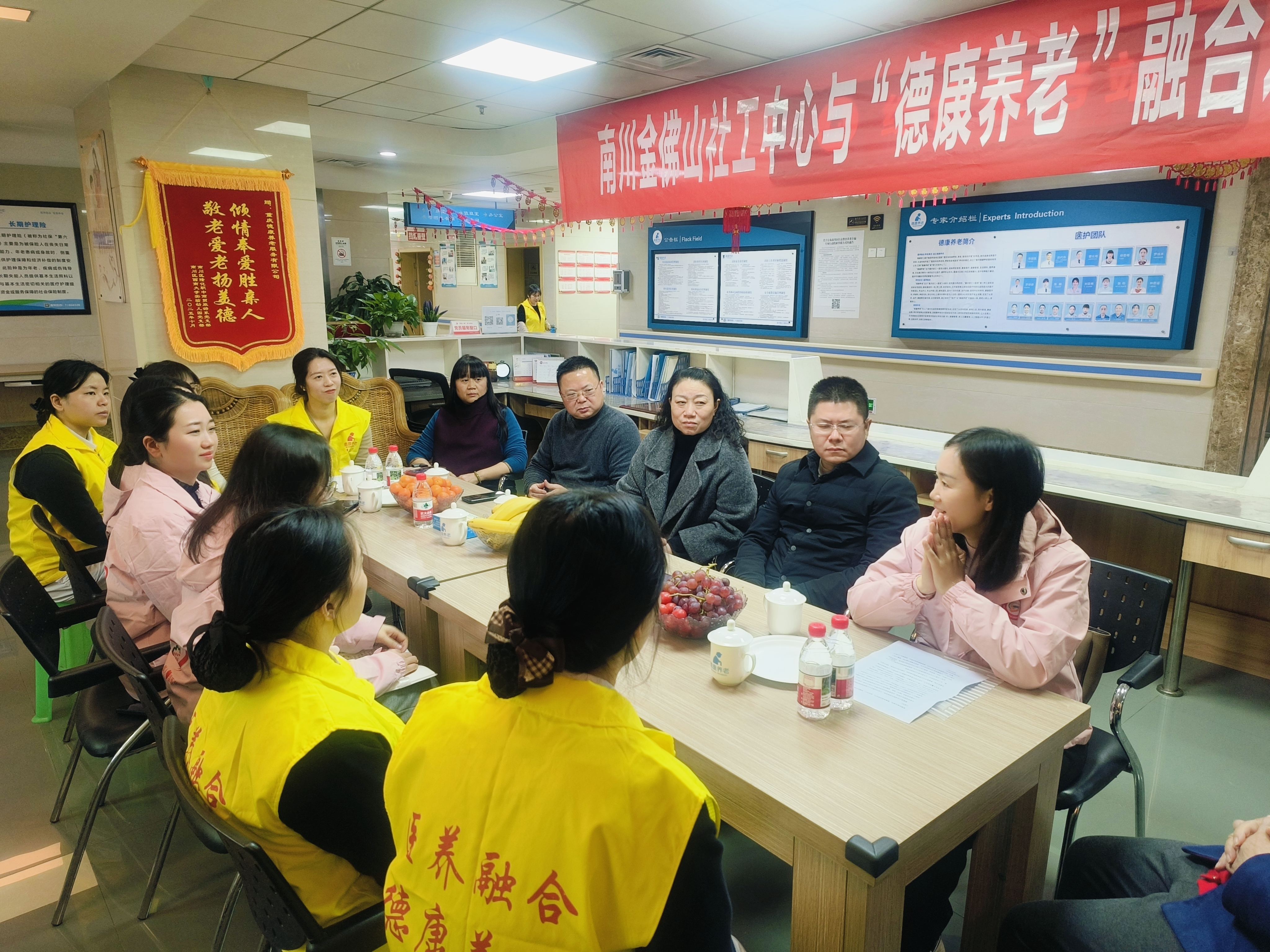 KS凯时·(中国区)官方网站