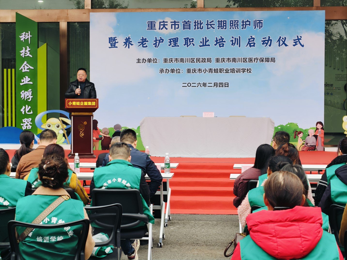 KS��ʱ��(�й���)�ٷ���վ