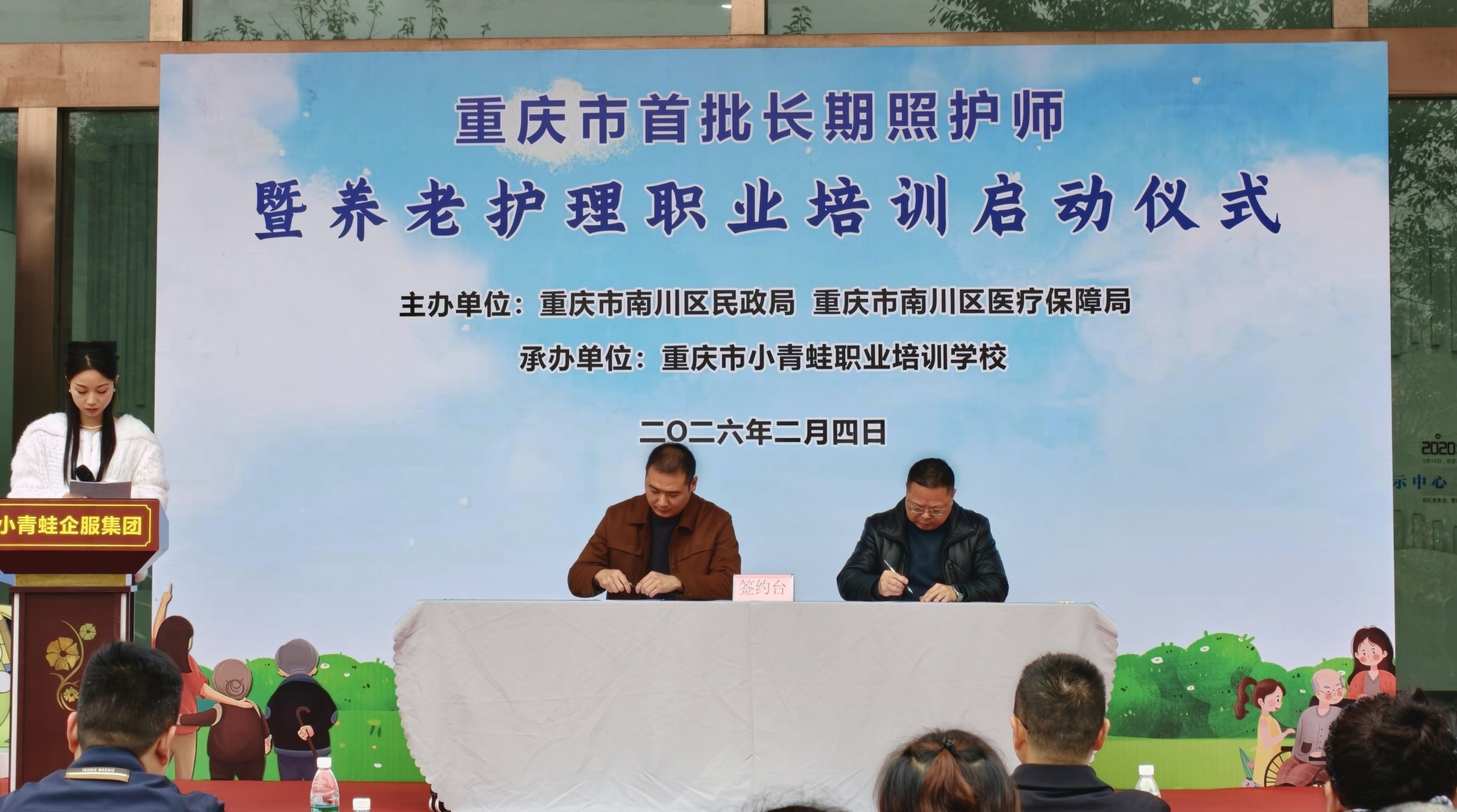 KS��ʱ��(�й���)�ٷ���վ