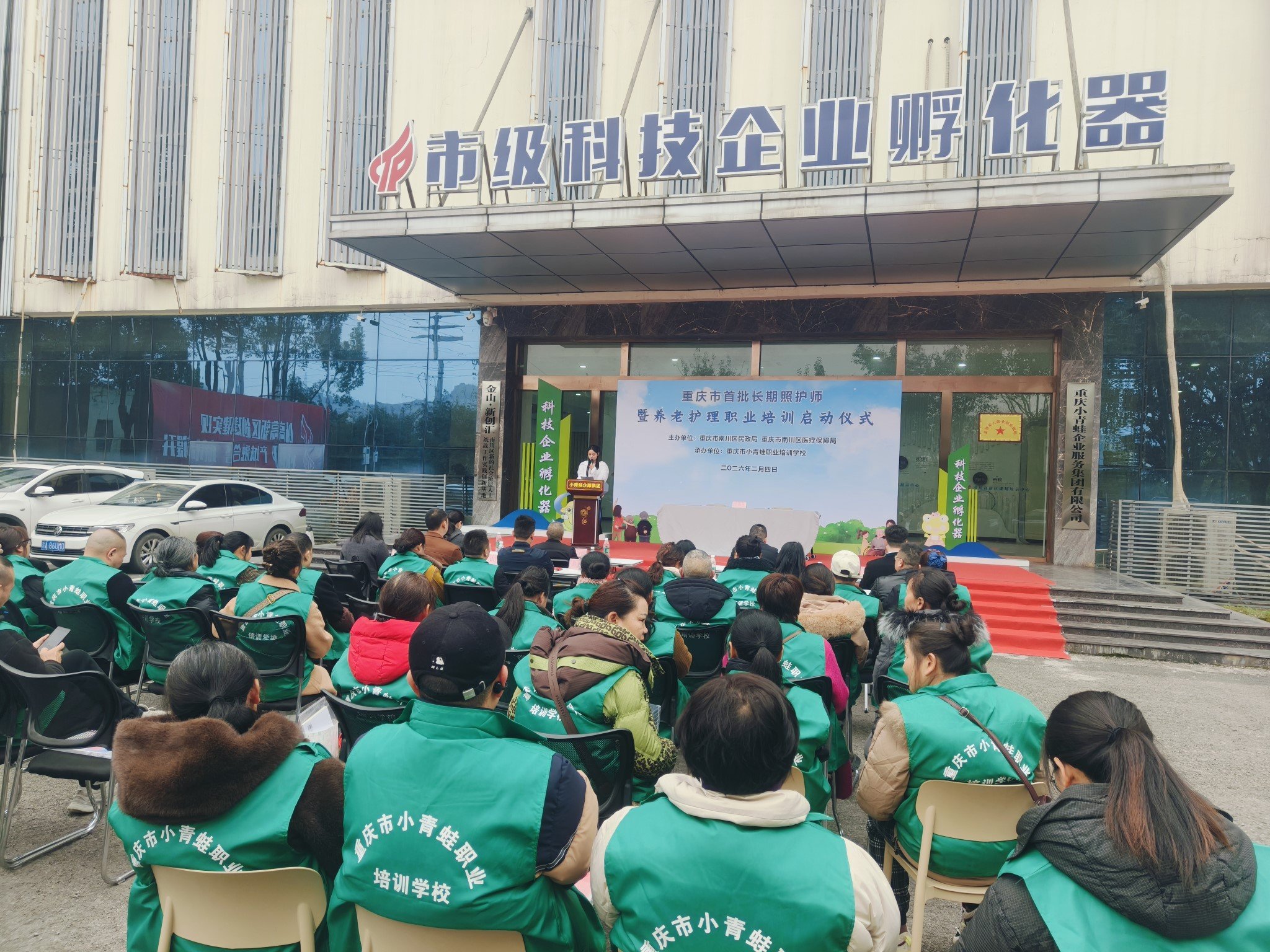 KS��ʱ��(�й���)�ٷ���վ