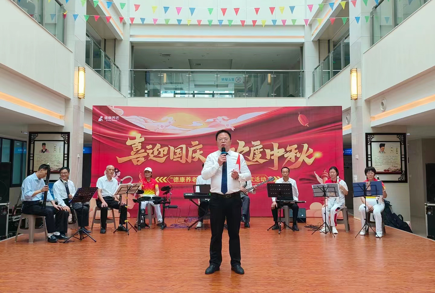 ΢��ͼƬ_20230927123043