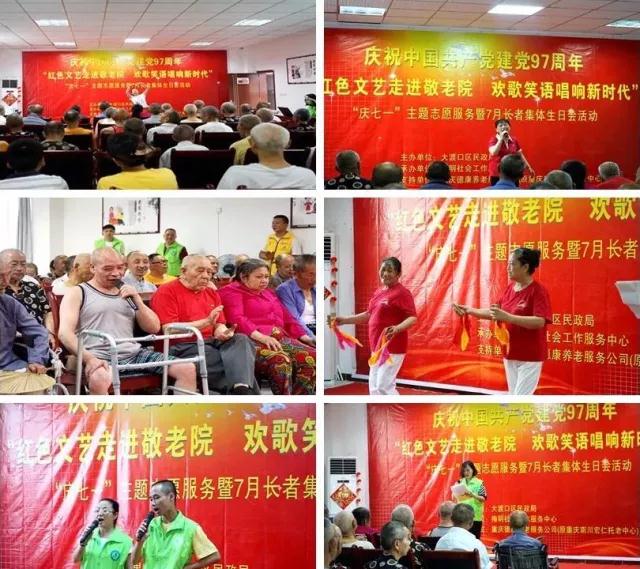 KS��ʱ��(�й���)�ٷ���վ