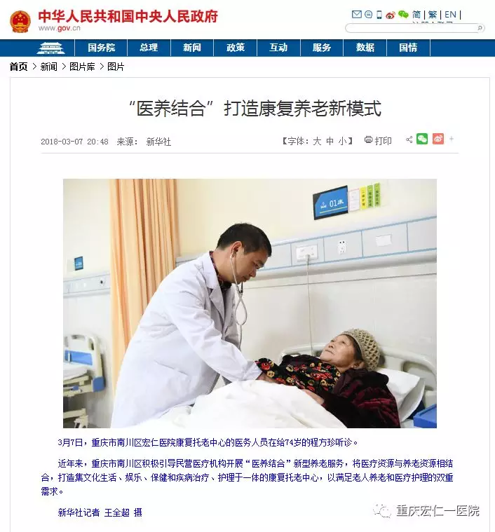 KS��ʱ��(�й���)�ٷ���վ