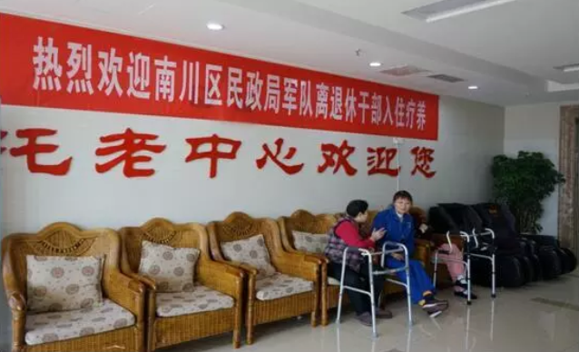 KS��ʱ��(�й���)�ٷ���վ