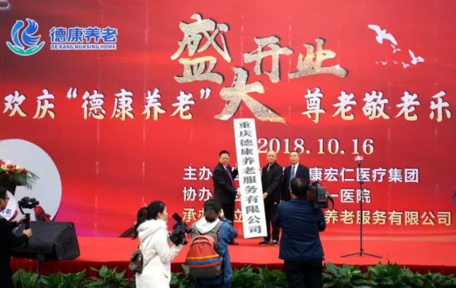 KS��ʱ��(�й���)�ٷ���վ