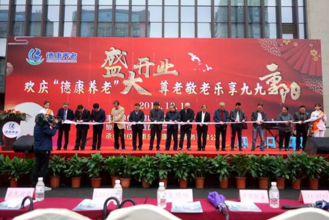 KS��ʱ��(�й���)�ٷ���վ