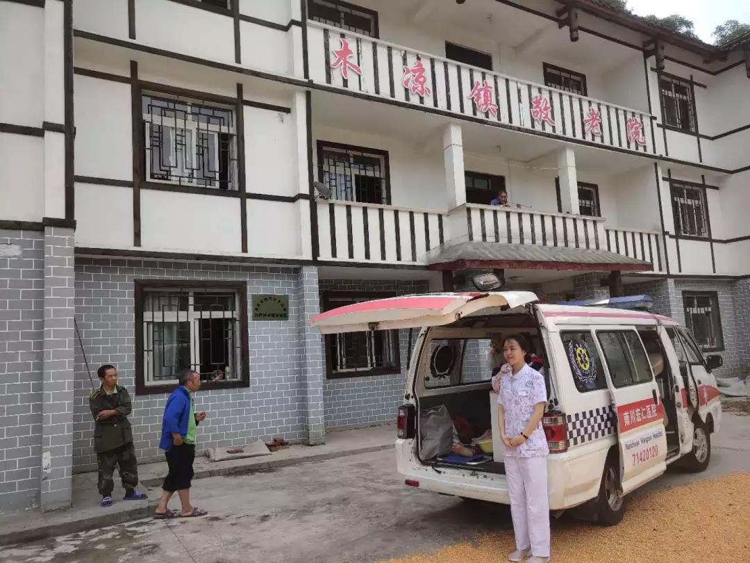 KS��ʱ��(�й���)�ٷ���վ