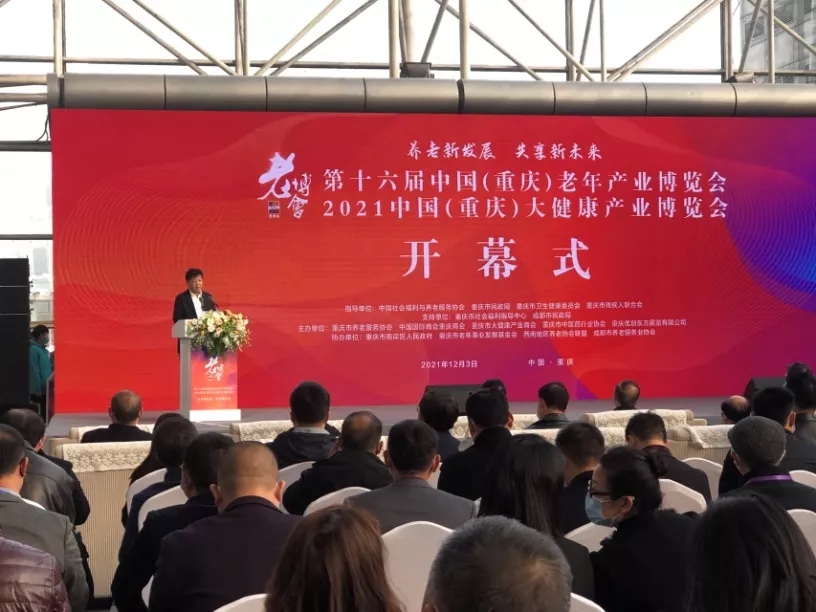 KS��ʱ��(�й���)�ٷ���վ